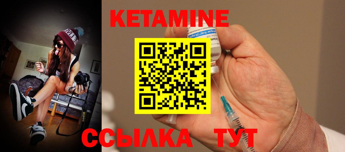 Гашиш  Альфа ПВП СОЛЬ кристаллы  МЕФ кристаллы  Cocaine  Вход с VPN  Краснотурьинск  Конопля  LSD-25 