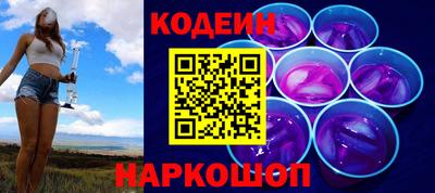 бутик Первоуральск