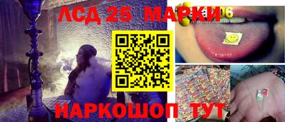 бутик Первоуральск
