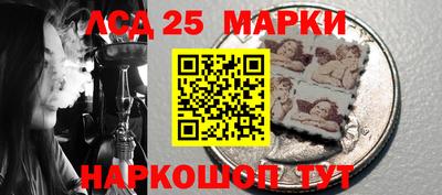 бутик Первоуральск