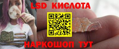 кокаин премиум Пенза