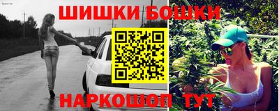 кокаин премиум Пенза