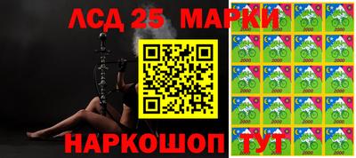 бутик Первоуральск