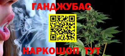 бутик Первоуральск