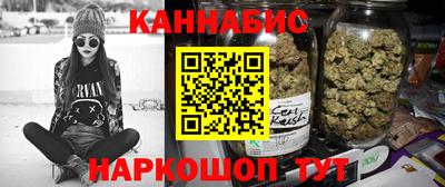 кокаин премиум Пенза