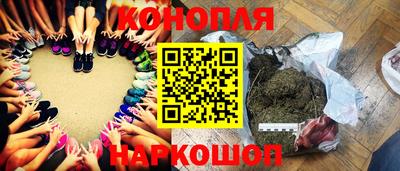 кокаин премиум Пенза