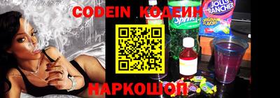 бутик Первоуральск