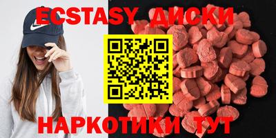кокаин премиум Пенза