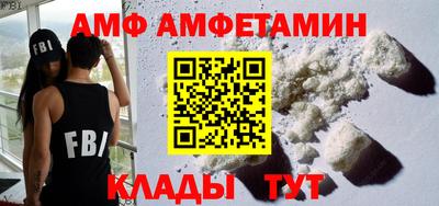 бутик Первоуральск