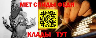 кокаин премиум Пенза