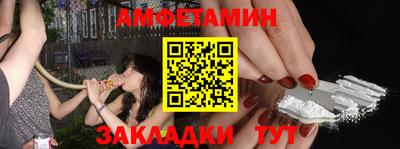 кокаин премиум Пенза